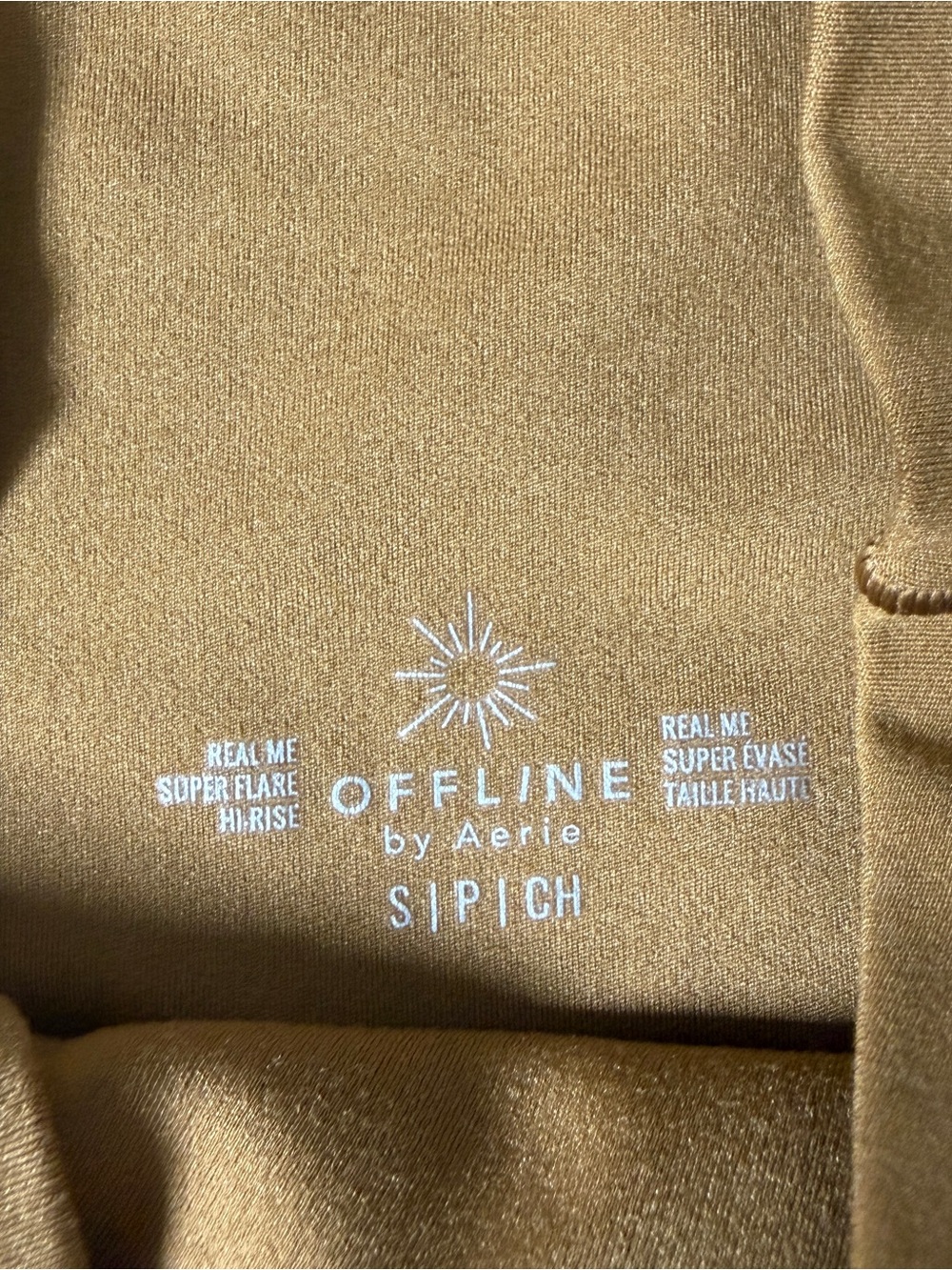 OFFLINE by Aerie Real Me Super Flare High Rise Leggings Brown Women’s Sz S*F15 - Picture 2 of 2